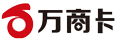 万商卡回收回收