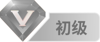 *约0.1%